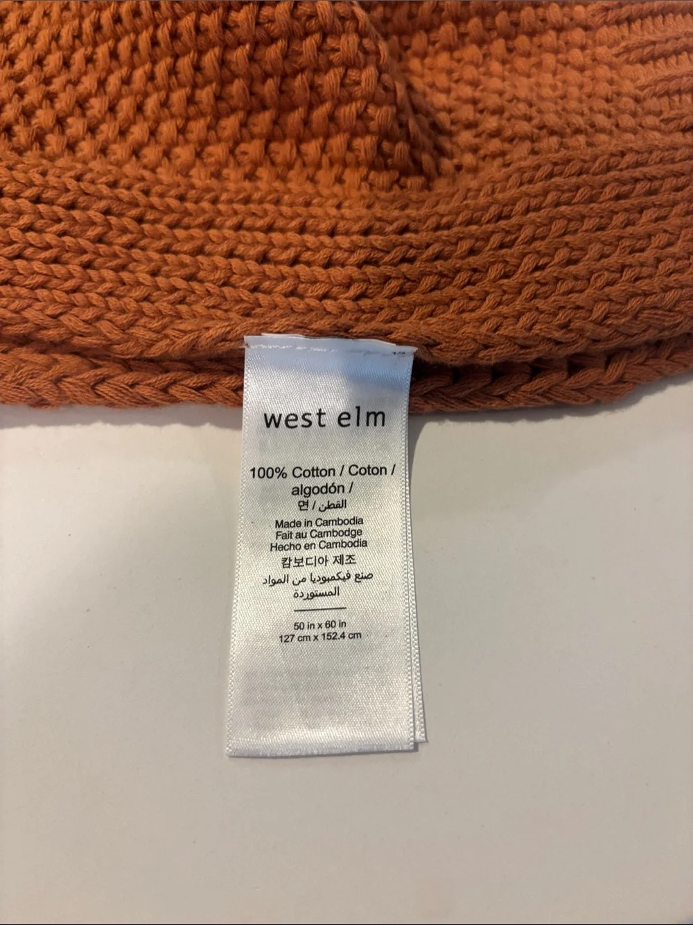 West Elm Cotton Knit Throw Blanket- Copper Rust